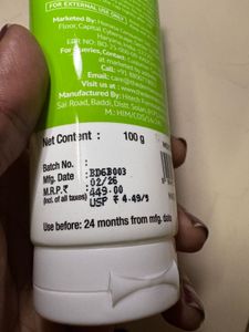 The Derma Co. Mattifying Moisturizer