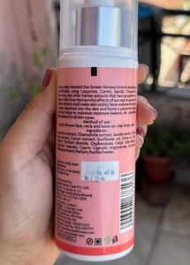 JOVEES Herbal Fairness Lotion SPF 25