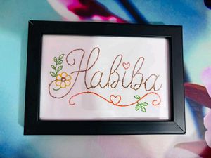 🌸 Customized Embroidery Name Frame 🌸