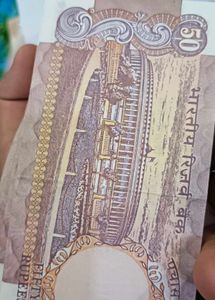 old 50 ruppee note unc condition