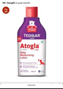 New Atogla Baby Moisturizing Lotion