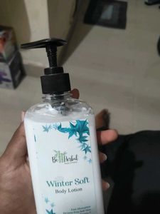 Body lotion