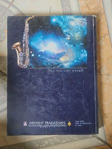Mechanics Vol. 1 by D.C. Pandey
