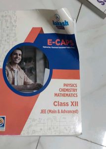 Aakash JEE books