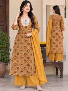 Brown Printed Kurta with Orange Pants