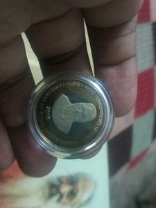 proof set chinmaya