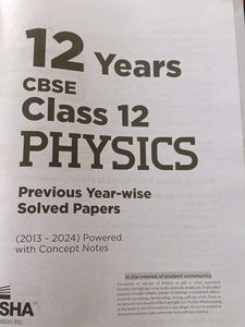 CBSE Class 12 Physics Previous Year Papers
