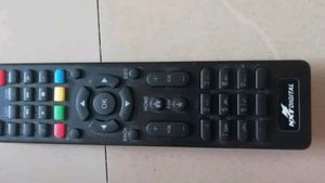 LIKE NEW - Set Top Box For InCableNet Cable TV