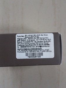 Bvlgari Man Wood Essence Eau de Parfum Mini