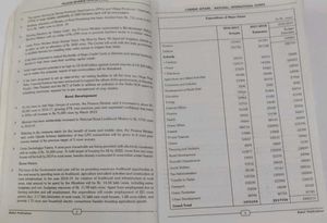 Telangana VRO &amp; Group-IV Guide excellent condition