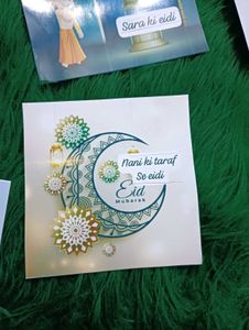 Eidi Envelope ✉️