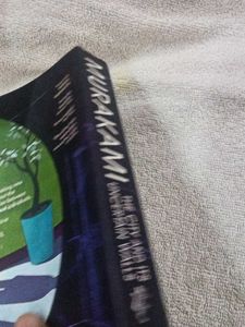 Haruki Murakami - The City and Its Uncertain Walls