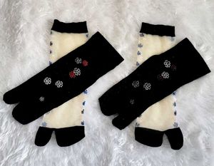 Combo 2-Set Beautiful Socks 🥳