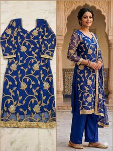 Elegant Blue Embroidered Kurta Set