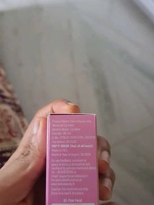 Swiss Beauty Jelly Bloom Lip Balm