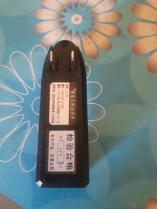 Alkaline Batteries Charger