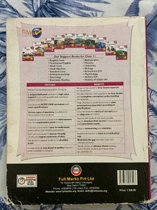 CBSE Class 11 English Core Book