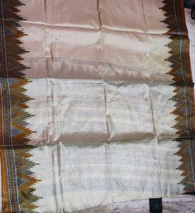 Elegant Cream Saree with Brown Border