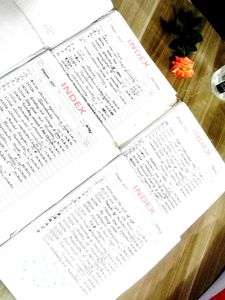 ❤ NEET Preparation All Subject 📚