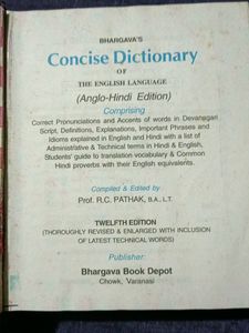 Oxford Dictionary