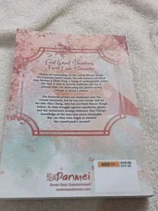 Heaven Official's Blessing Vol. 5
