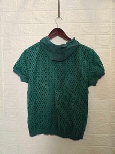 Cutout Short Sleeve Hoodie