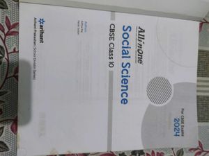 Social Science Class 10 Book