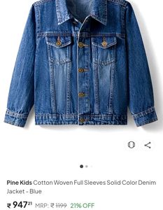 Vintage Denim Jacket