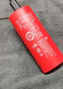 Sony CycleEnergy Power Bank