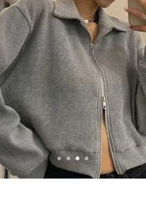 Grey Zip-Up Collared Jacket