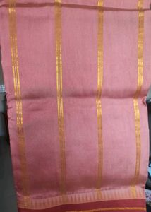 💜SALE ONAM 300Rs. Off💜Silk Kanchivaram Saree