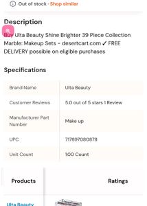 Professional Makeup Train Case ulta Beaut..