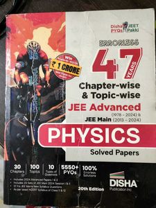 Errorless Physics JEE Advanced & Main