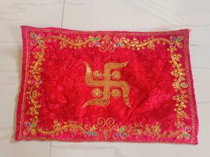 Aasan(4 Different Size)