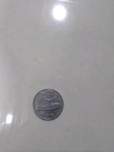 50 Paisa 1996 Year Coin