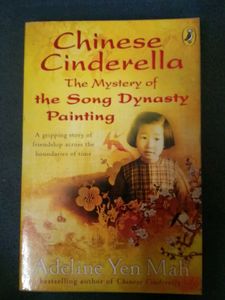 Chinese Cinderella: Mystery Painting