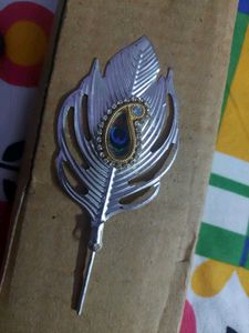 Decorative Peacock Feather