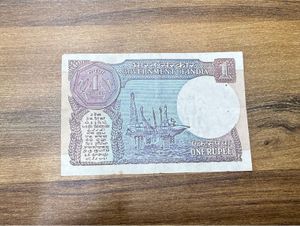 1rs James Bond number, 0 missing 786