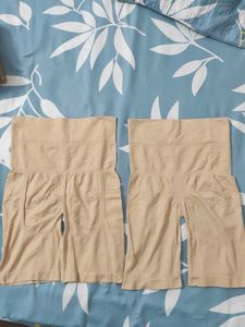 Beige Shapewear Tights