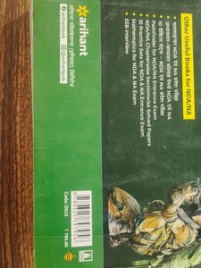 Pathfinder Book By Arihant Publication