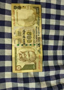 Vintage 50 Paise Coin &amp; 500 Notes