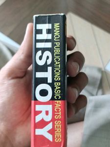 Manoj Publications History Pocket Guide