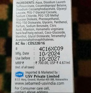 Sebamed Gentle Facial Cleanser