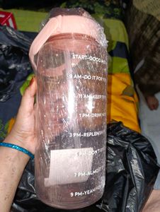 Motivational Water Bottle
