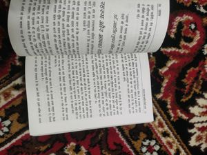 Rich Dad The Secret 48 Laws Of Power In Hindi