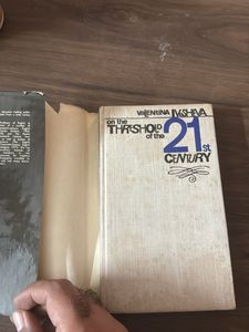 On the Threshold of 21st Century