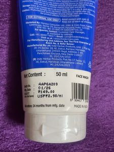 The Derma Co. 1% Kojic Acid Face Wash