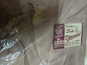 Men's Brown Shawl