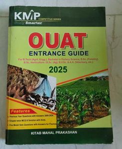 OUAT Entrance Guide 2025