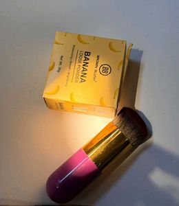 Banana Loose Powder & Brush